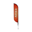 2.25ft x 11.5ft Feather Flag - Mesh_Spike base