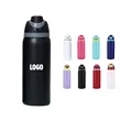 19/24/32 Oz Insulated Stainless Steel Water Bottle