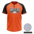 Men's & Kids' Sublimation 2-Button Baseball Jersey - 200G