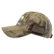 Kryptek™ Camo Cap