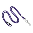 Purple Round Braid Breakaway Lanyard with Swivel Hook