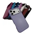 iPhone Case  for 17 Series  -Slimline Rugged