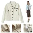 White Denim Jacket
