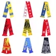Customization World Cup Football Fans Scarf