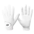 Custom White Breathable Comfort Golf Glove