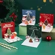 3D Christmas Cards