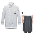 Long Sleeve Chef Jacket with Apron