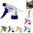 Trigger Sprayer Nozzle