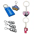 Soft Touch PVC 3D Keychain Giveaway for Parties & Rewards