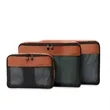 Carry On Packing Cube Set - Canyon
