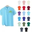 Unisex Golf Polo Shirt Advertising Short Sleeve T-shirt