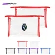 Clear PVC Cosmetic Bag With Handle
