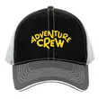 Good Value™ Trek Cap