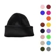 Custom Unisex Winter Knit Beanie Cuffed Cap