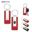 Faux Leather Keychain - Custom Imprint
