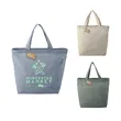 Recycled 5oz Cotton Twill Grocery Tote