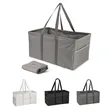 Collapsible Utility Trunk Organizer Tote Bag