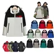 Waterproof Jacket Winter Hooded Windbreaker