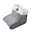 Fully Enclosed Heated Foot Warmer