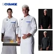 Long Sleeve Chef Jacket With Logo Embroidery