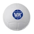 Volleyball Stress Ball