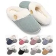 Home slippers,memory foam,washable,multi colors
