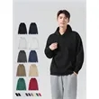Solid Color Loose Hoodie (Customizable)