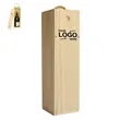 Single Wine Bottle Wooden Box With Handle