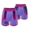 Women's Basketball Reversible Shorts (Sublimation)