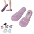 Lightweight Non Slip Grip House Slipper Socks