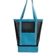 Mesh Tote w/ Bottom Cooler Bag
