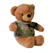 Chelsea Teddy Bear™ Cuddles - 12" Plush