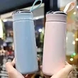 Small gift: stylish insulated cup