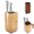 Kitchen organizer 360 degree rotatable magnetic knife holder