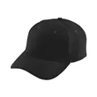 Augusta Sportswear Adjustable Wicking Mesh Cap