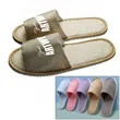 Custom Open Toe Disposable Linen Hotel Slipper
