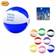 16" Two Tone Beach Ball (Custom)