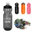 22oz Outdoor Leakproof Portable Cycling Cup