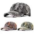 Outdoor sunshade curved eave cowboy baseball cap
