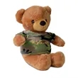 Chelsea Teddy Bear™ Cuddles - 12" Plush