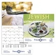 Products Jewish Appointment Calendar - Stapled