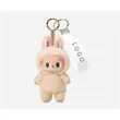 Plush Labubu Keychain