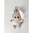 Plush Labubu Keychain with Shirt