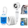 Portable Rechargeable Outdoor Shower