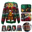 Ugly Knitted Pullover Sweater Crew Neck Christmas Jumper