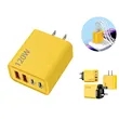 4-Port 120W Super Fast Charger