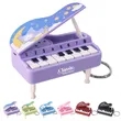 Mini Piano Keychain Toy for Music Lovers and Fun Gifts