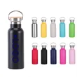 Stainless Steel Insulated Water Bottle With Bamboo Lid