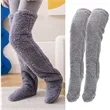 Over Knee High Fleece Warm Socks