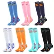 Outdoor High-Cut Sports Compression Socks